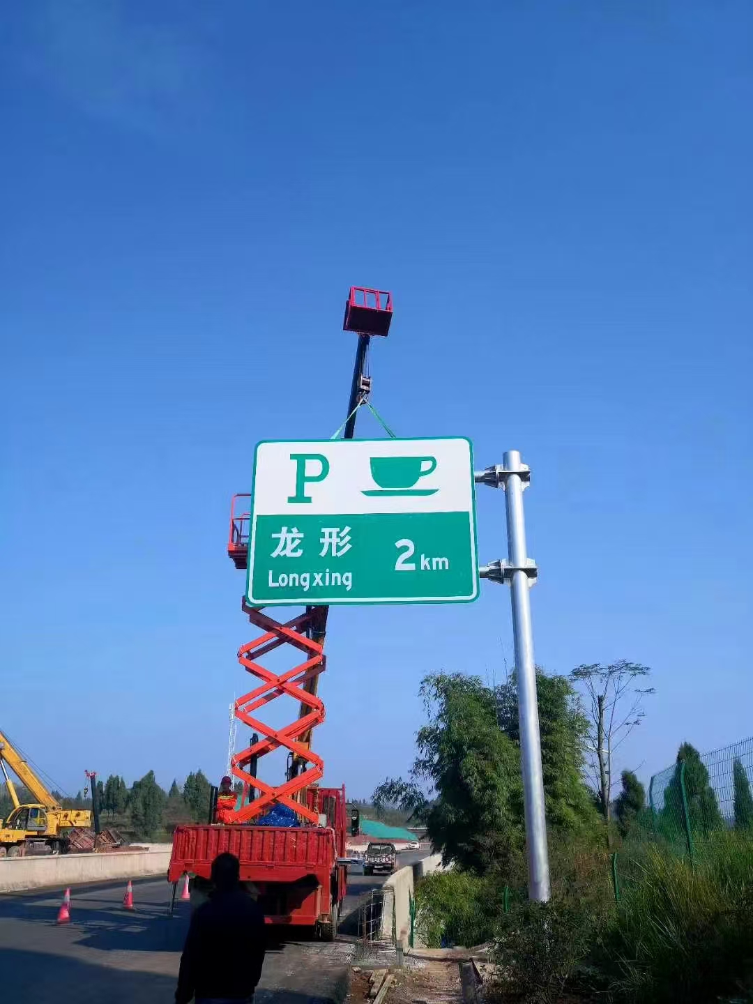 汕头市指路牌指路牌 - 哪里好